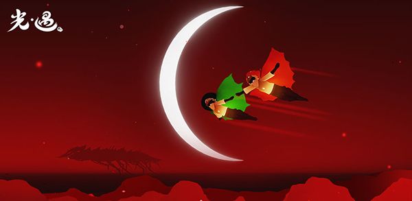 光遇任天堂登录版本下载-光遇任天堂版本渠道服下载 v0.11.9安卓版