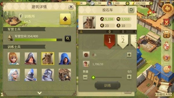 权力与纷争百度版下载-权力与纷争百度渠道服下载 v1.5.235安卓版