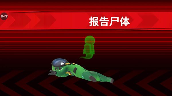 太空行动国服正版手游下载-太空行动国服下载2023最新版 v1.47.9.001安卓版