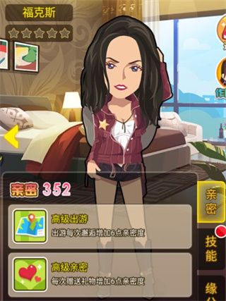 金币大富翁4399版本下载-金币大富翁4399渠道服下载 v1.3.0安卓版