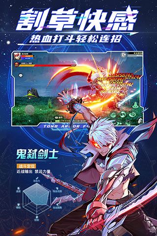 神陵武装华为版下载-神陵武装华为客户端下载 v1.0.221安卓版