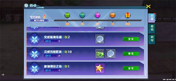 神陵武装华为版下载-神陵武装华为客户端下载 v1.0.221安卓版