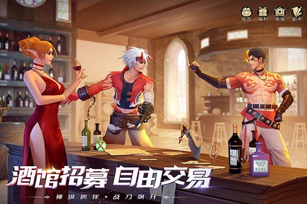 神陵武装华为版下载-神陵武装华为客户端下载 v1.0.221安卓版