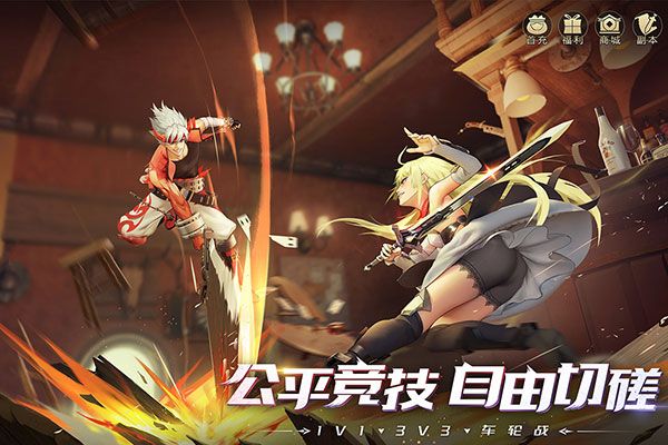 神陵武装华为版下载-神陵武装华为客户端下载 v1.0.221安卓版