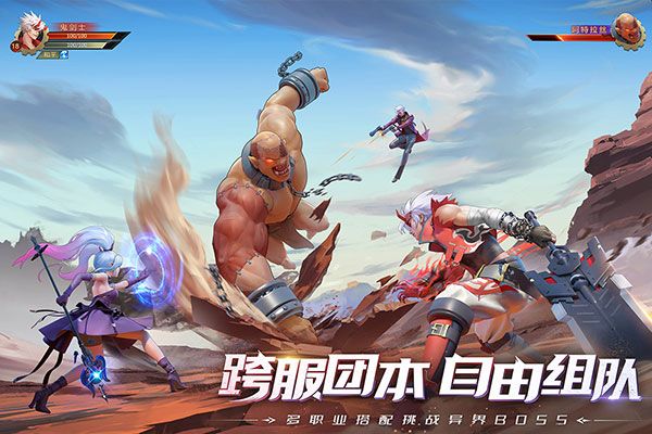 神陵武装华为版下载-神陵武装华为客户端下载 v1.0.221安卓版