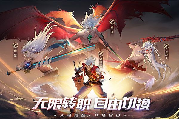 神陵武装华为版下载-神陵武装华为客户端下载 v1.0.221安卓版