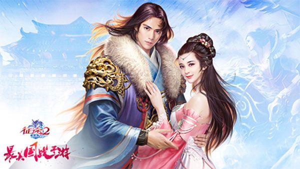 征途2手游变态版下载-征途2bt版下载 v1.0.177安卓版