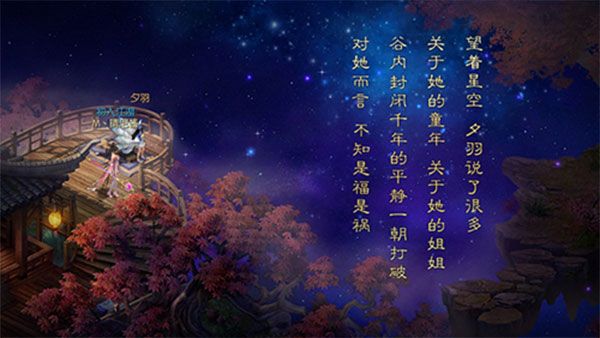 征途2手游变态版下载-征途2bt版下载 v1.0.177安卓版