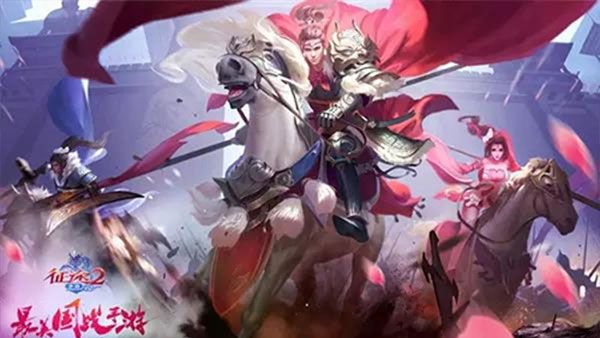 征途2手游变态版下载-征途2bt版下载 v1.0.177安卓版