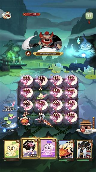 闹闹天宫官方正版下载2023-闹闹天宫正版手游下载 v1.2.11安卓版