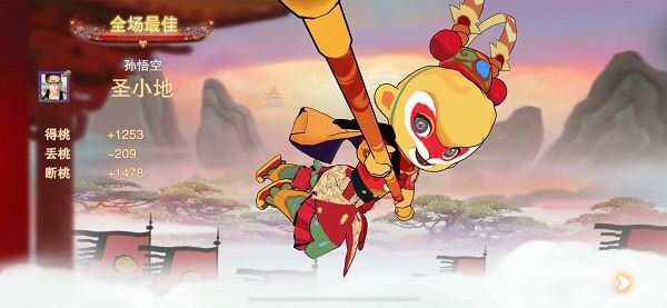 闹闹天宫官方正版下载2023-闹闹天宫正版手游下载 v1.2.11安卓版