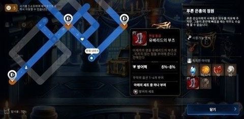 第七史诗台服下载-第七史诗台服最新版下载 v1.0.710安卓版