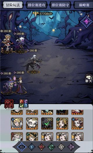 魔镜物语魅族版下载-魔镜物语魅族渠道服下载 v3.1.0安卓版
