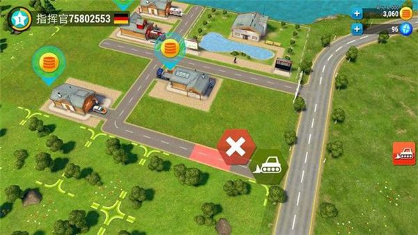 紧急任务最新版下载2023-紧急任务官方正版手游下载 v1.8.08安卓版