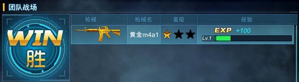 枪战英雄qq版下载安装-枪战英雄qq登录版下载 v0.6.4.068安卓版