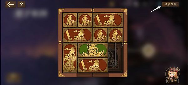 空之要塞启航九游版下载-空之要塞启航九游渠道服下载 v1.6.1安卓版