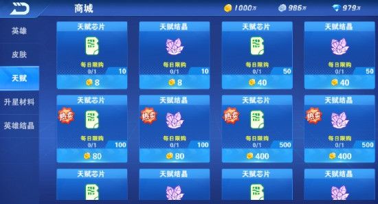 小小突击队2小米版下载-小小突击队2小米账号登录版下载 v1.2.10安卓版