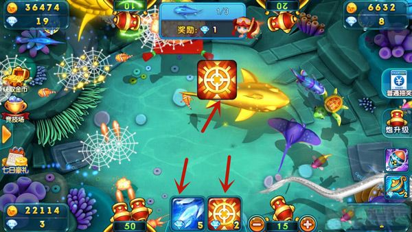 姚记捕鱼4399版下载-姚记捕鱼4399渠道服下载 v5.7.1.0安卓版