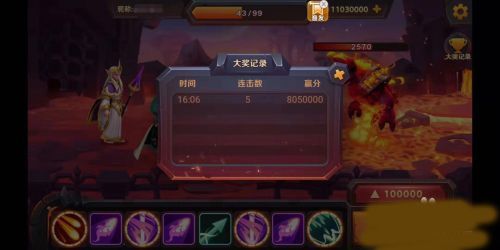 姚记捕鱼迅雷版下载-姚记捕鱼迅雷渠道服下载 v5.7.1.0安卓版