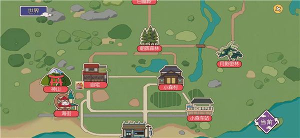 小森生活国际服下载-小森生活国际版游戏下载 v1.16.2安卓版