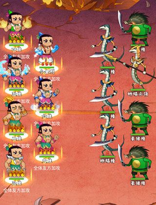 葫芦兄弟七子降妖4399版下载-4399葫芦兄弟七子降妖手游下载 v1.0.230安卓版