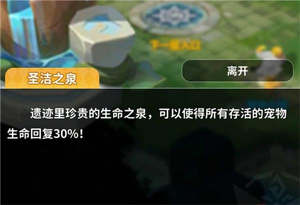 最后的原始人小米版下载-最后的原始人小米渠道服下载 v1.1.51安卓版