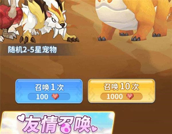 最后的原始人小米版下载-最后的原始人小米渠道服下载 v1.1.51安卓版