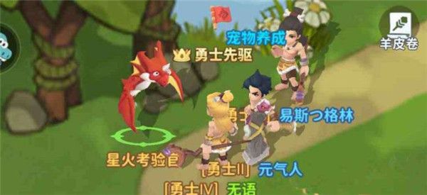 最后的原始人小米版下载-最后的原始人小米渠道服下载 v1.1.51安卓版