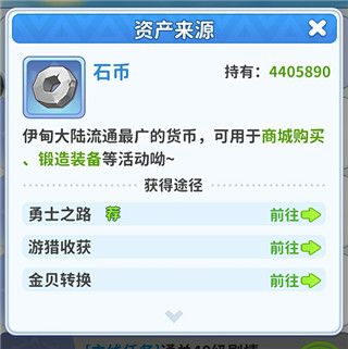 最后的原始人小米版下载-最后的原始人小米渠道服下载 v1.1.51安卓版