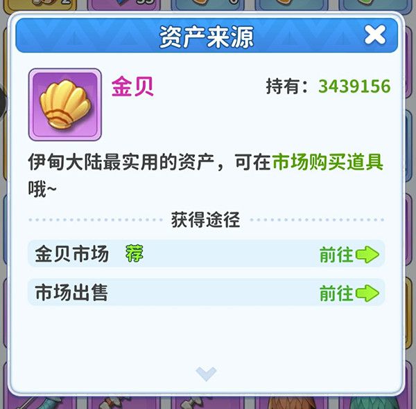 最后的原始人小米版下载-最后的原始人小米渠道服下载 v1.1.51安卓版