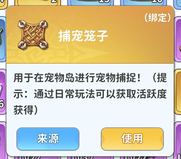 最后的原始人小米版下载-最后的原始人小米渠道服下载 v1.1.51安卓版