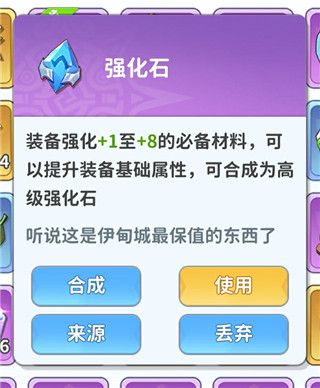 最后的原始人小米版下载-最后的原始人小米渠道服下载 v1.1.51安卓版