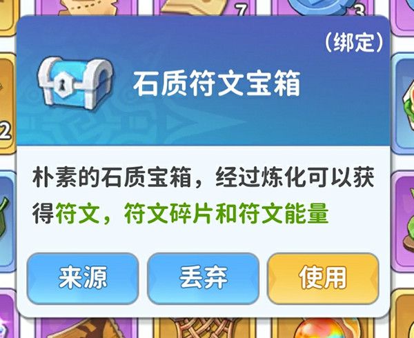 最后的原始人小米版下载-最后的原始人小米渠道服下载 v1.1.51安卓版