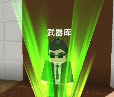 方块堡垒手游正版下载安装-方块堡垒官方中文版免费下载 v2.65.2安卓版