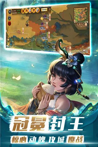 胡莱三国3vivo版下载-胡莱三国3vivo渠道服下载 v10.9.05安卓版