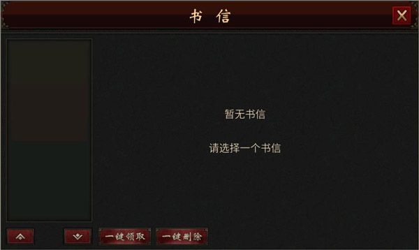 武道寻仙高爆版下载-武道寻仙变态高爆版下载 v1.1.0安卓版