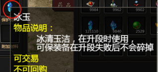 武道寻仙高爆版下载-武道寻仙变态高爆版下载 v1.1.0安卓版