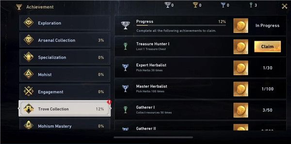 刺客信条代号JADE手游下载-刺客信条代号JADE官方最新版下载 v0.2.0.212安卓版