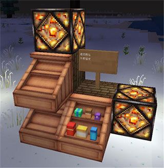 奶块魅族版下载-奶块魅族渠道服下载 v6.20.2.0安卓版