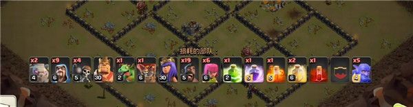 部落冲突国际服下载官方最新版本2024-部落冲突国际服官方正版下载 v16.0.8安卓版