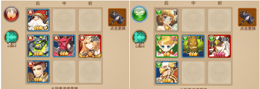 闪烁之光taptap版本下载-taptap闪烁之光最新版下载 v3.7.2安卓版