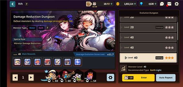 守望传说国际服下载-守望传说Guardian Tales官方正版国际服下载 v2.84.0安卓版