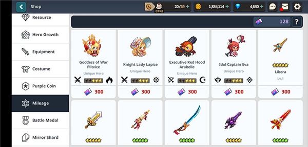 守望传说国际服下载-守望传说Guardian Tales官方正版国际服下载 v2.84.0安卓版