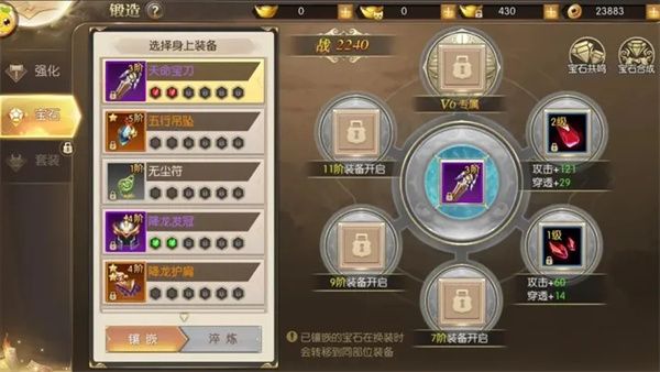 太古封魔录官服手游下载安装-太古封魔录官方正版下载安装 v5.64.2安卓版