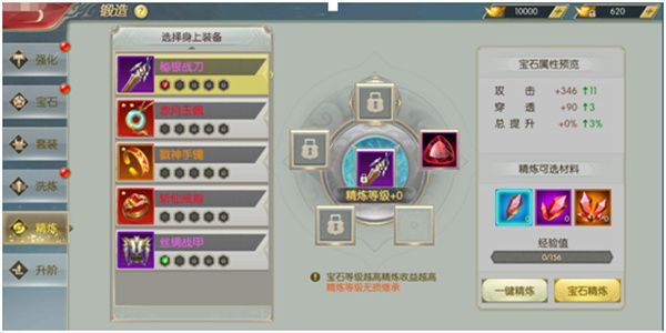 太古封魔录官服手游下载安装-太古封魔录官方正版下载安装 v5.64.2安卓版