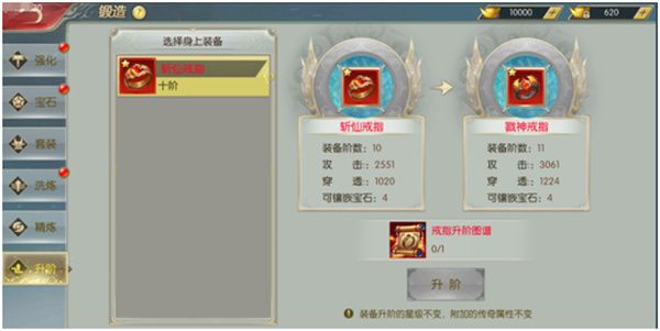 太古封魔录官服手游下载安装-太古封魔录官方正版下载安装 v5.64.2安卓版