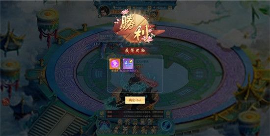 古剑奇闻录红包版下载-古剑奇闻录红包福利版下载 v2.0.32安卓版