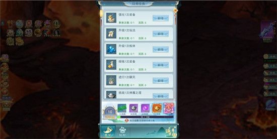 古剑奇闻录红包版下载-古剑奇闻录红包福利版下载 v2.0.32安卓版