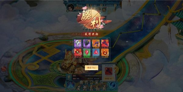 古剑奇闻录红包版下载-古剑奇闻录红包福利版下载 v2.0.32安卓版