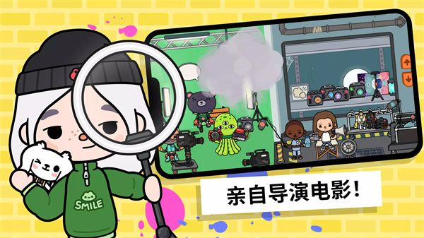 托卡世界全解锁版下载2024最新版-托卡世界完整版下载全部解锁无广告 v1.78安卓版